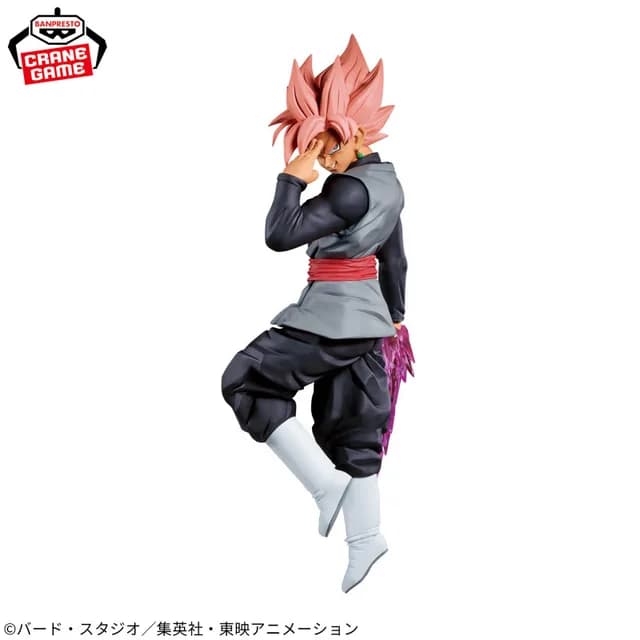Goku Black Rose Dragon Ball Match Maker