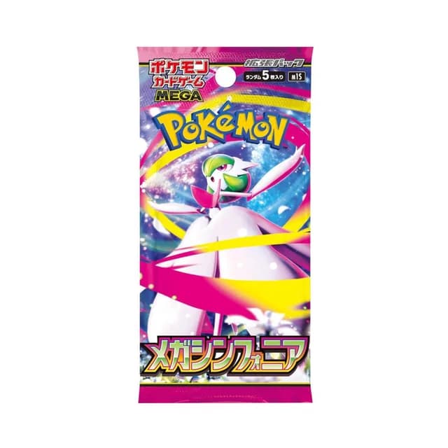 Pokémon Mega Symphonia - Booster