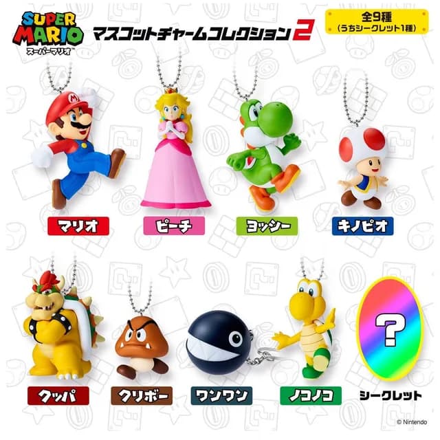 Super Mario Mascot Charm Collection 2 1Box 10pcs